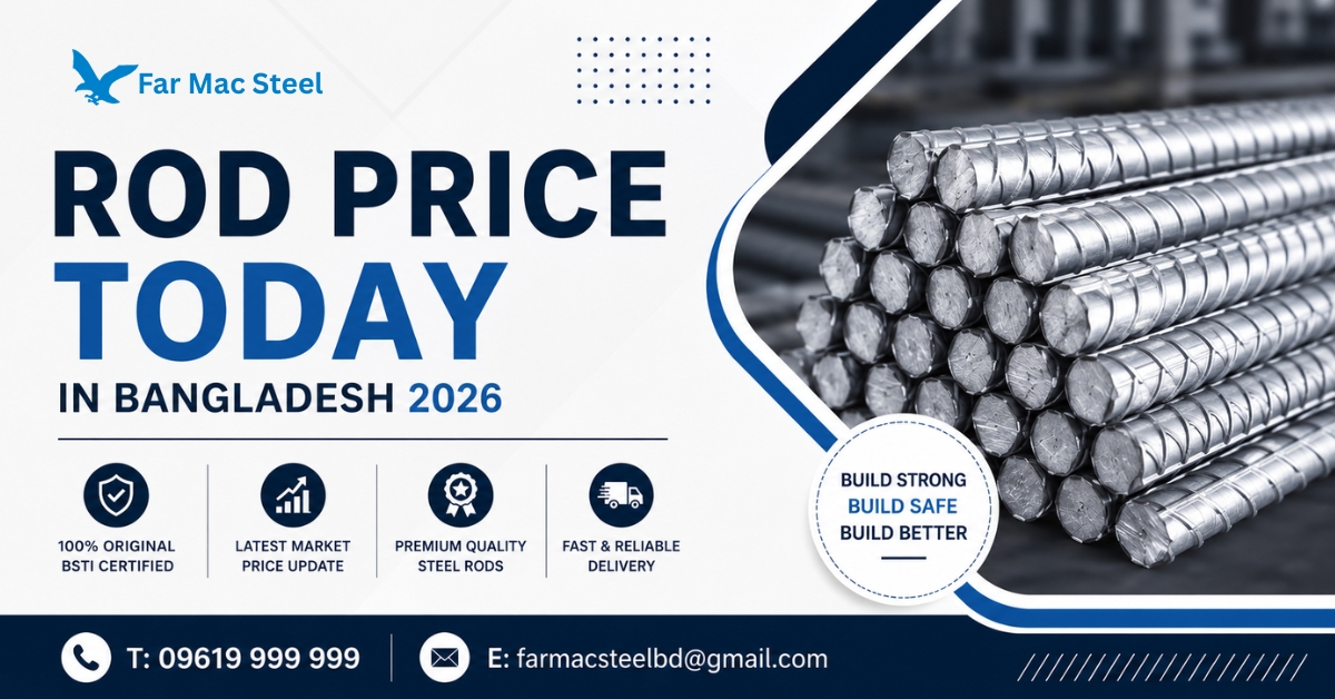 All Rod Price List Today 2026 | Steel Rod Price In BD FAR MAC